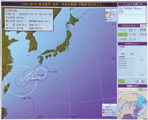 Typhoon course